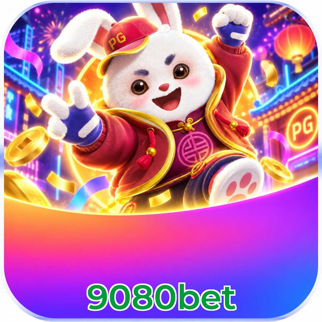 Loteria 9080bet - Mega-Sena online